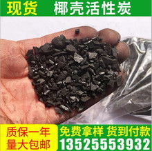 北通贵金属——专业金属矿石销售与资源供应