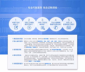 武汉金属矿石销售 行业现状与发展前景