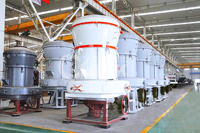 石灰石雷蒙磨粉机 非金属矿加工的重要设备与金属矿石销售前景